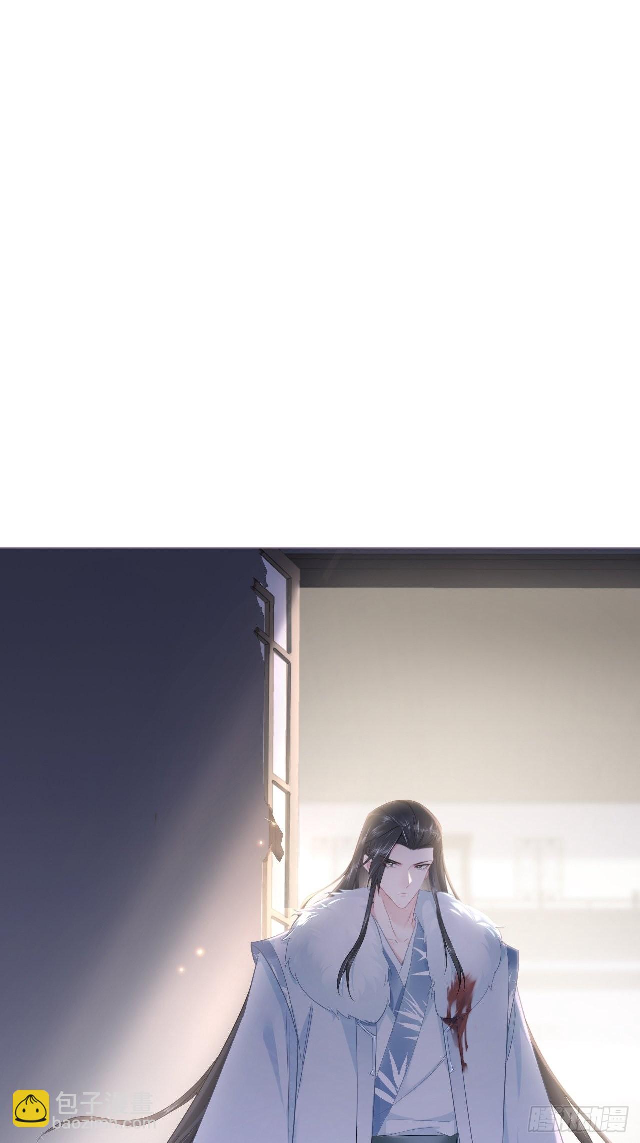 68 与对象吵架的标准姿势-第73话