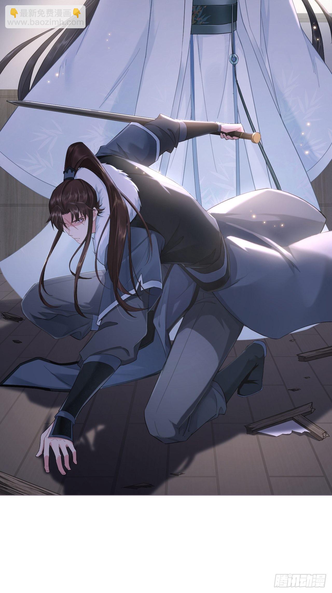 68 与对象吵架的标准姿势-第73话