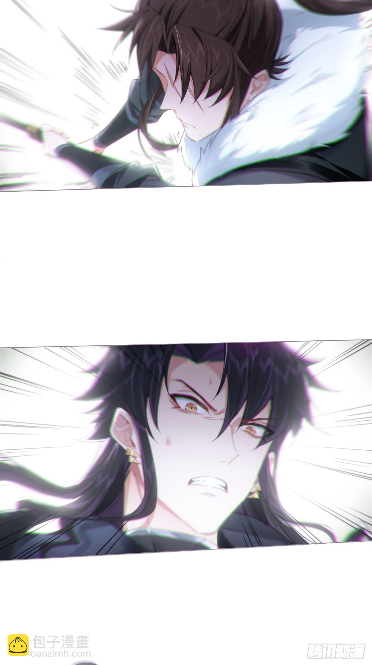 68 与对象吵架的标准姿势-第73话