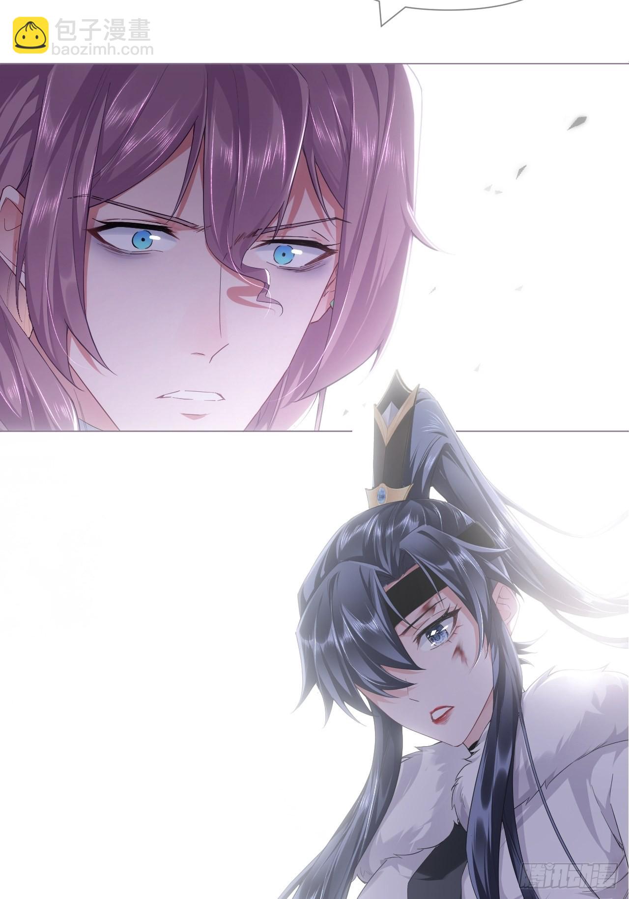 70 求：客栈里到底多少人(1/2)-第75话