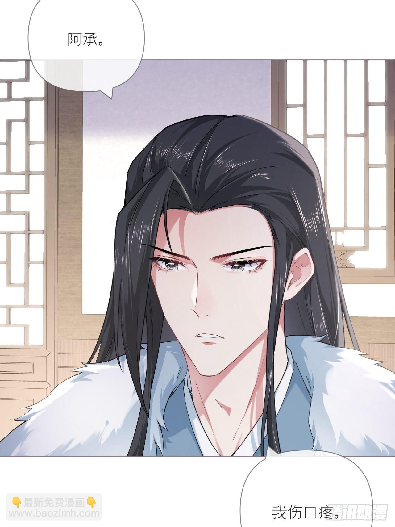 72 夏侯川冲浪里(1/2)-第77话