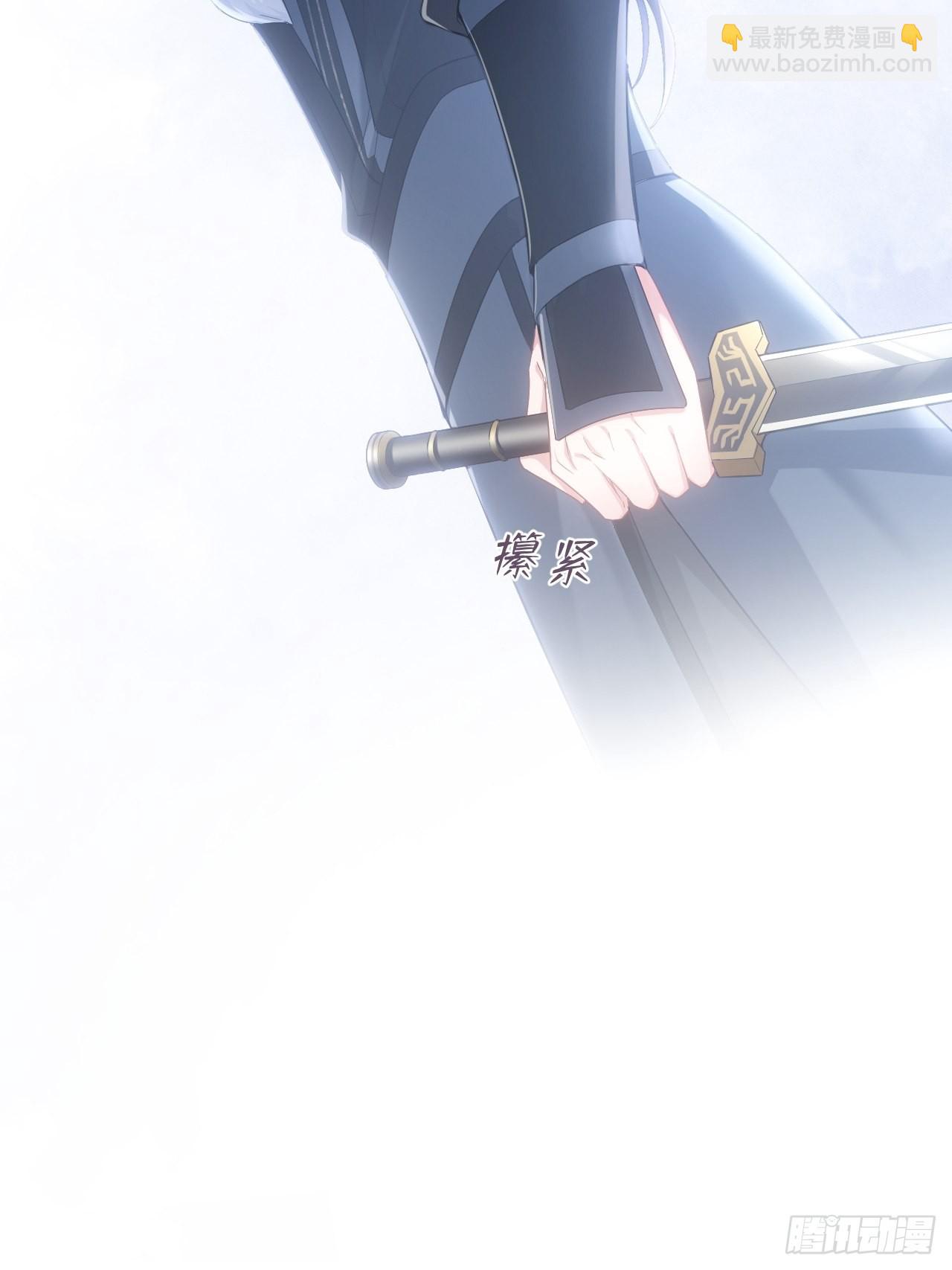 72 夏侯川冲浪里(1/2)-第77话