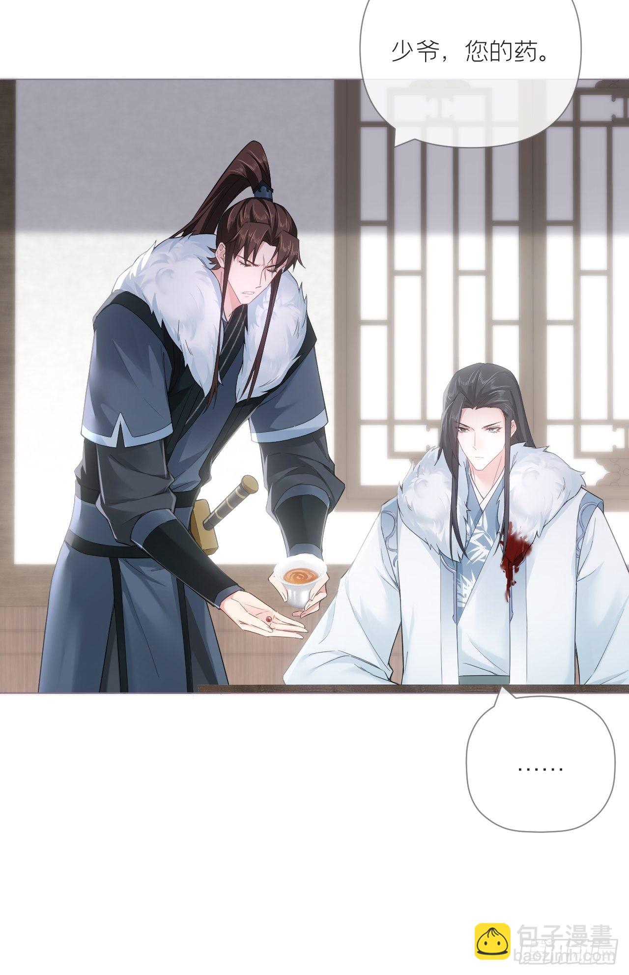 72 夏侯川冲浪里(1/2)-第77话