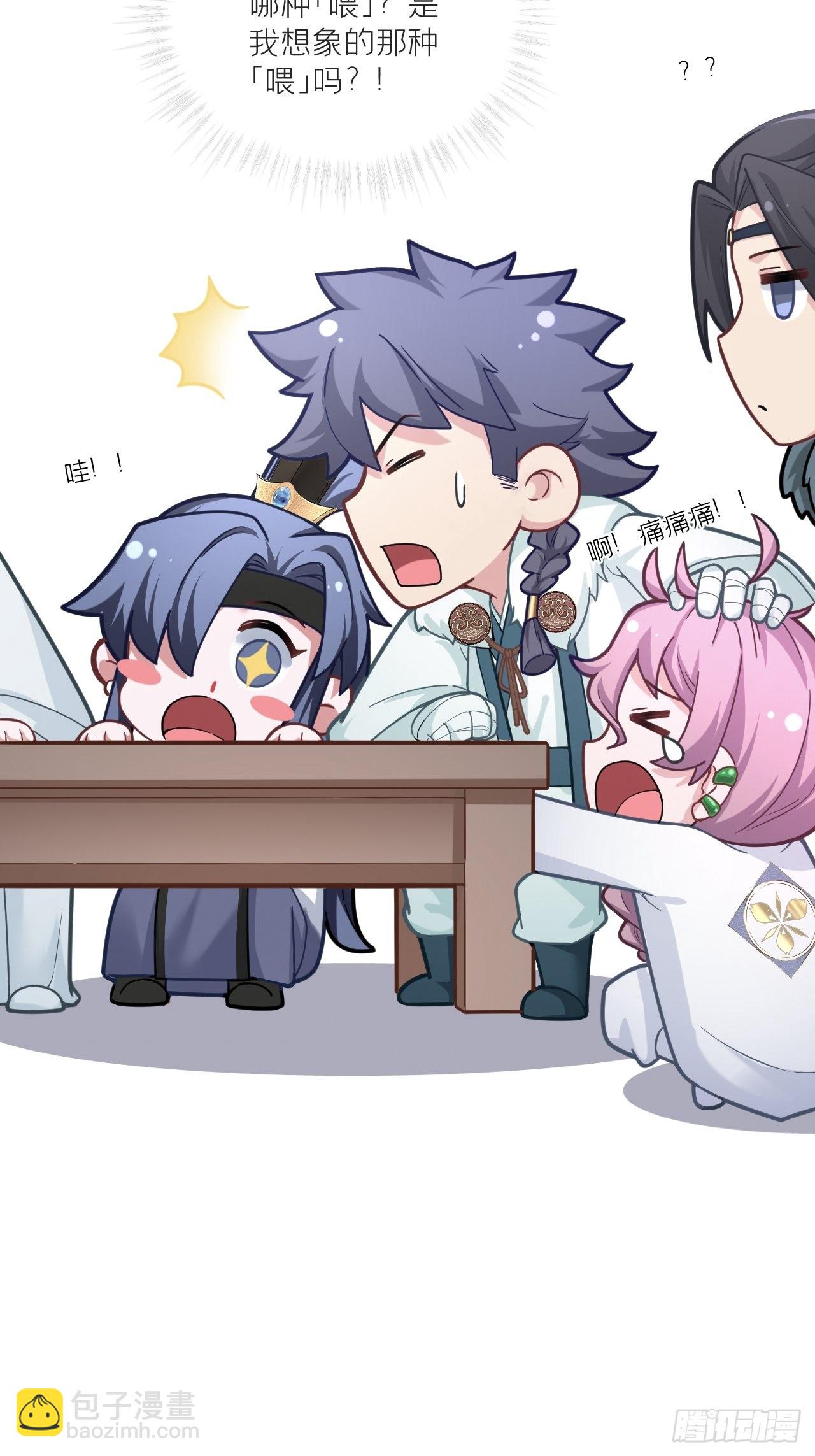 72 夏侯川冲浪里(1/2)-第77话