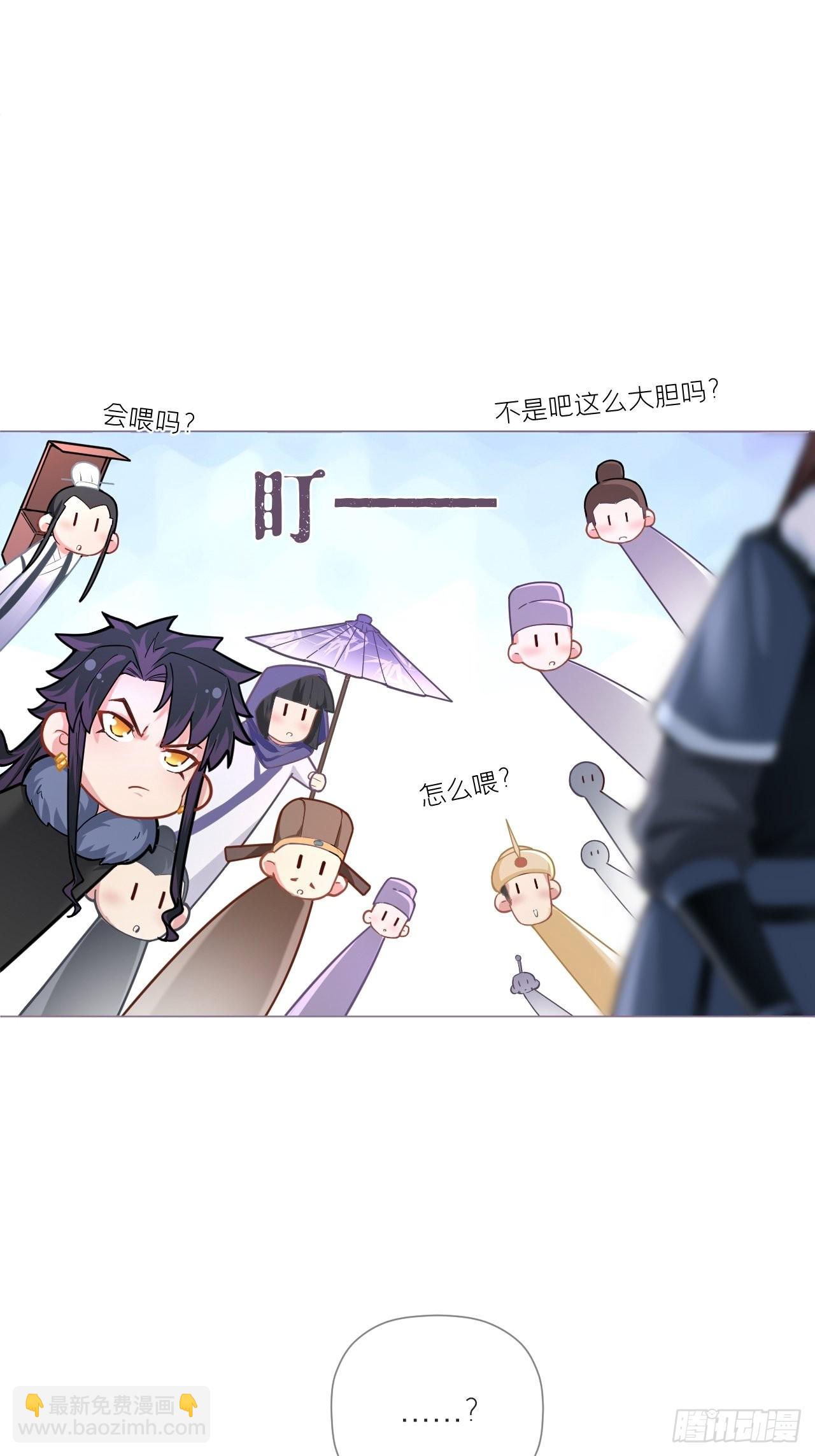 72 夏侯川冲浪里(1/2)-第77话