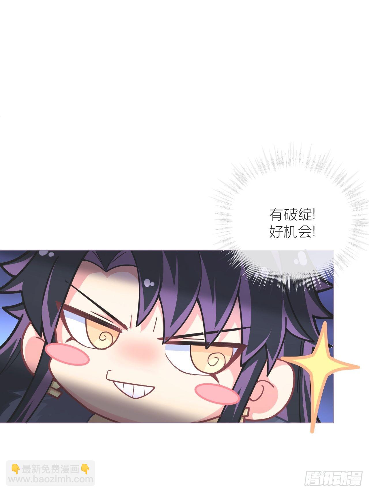 72 夏侯川冲浪里(1/2)-第77话