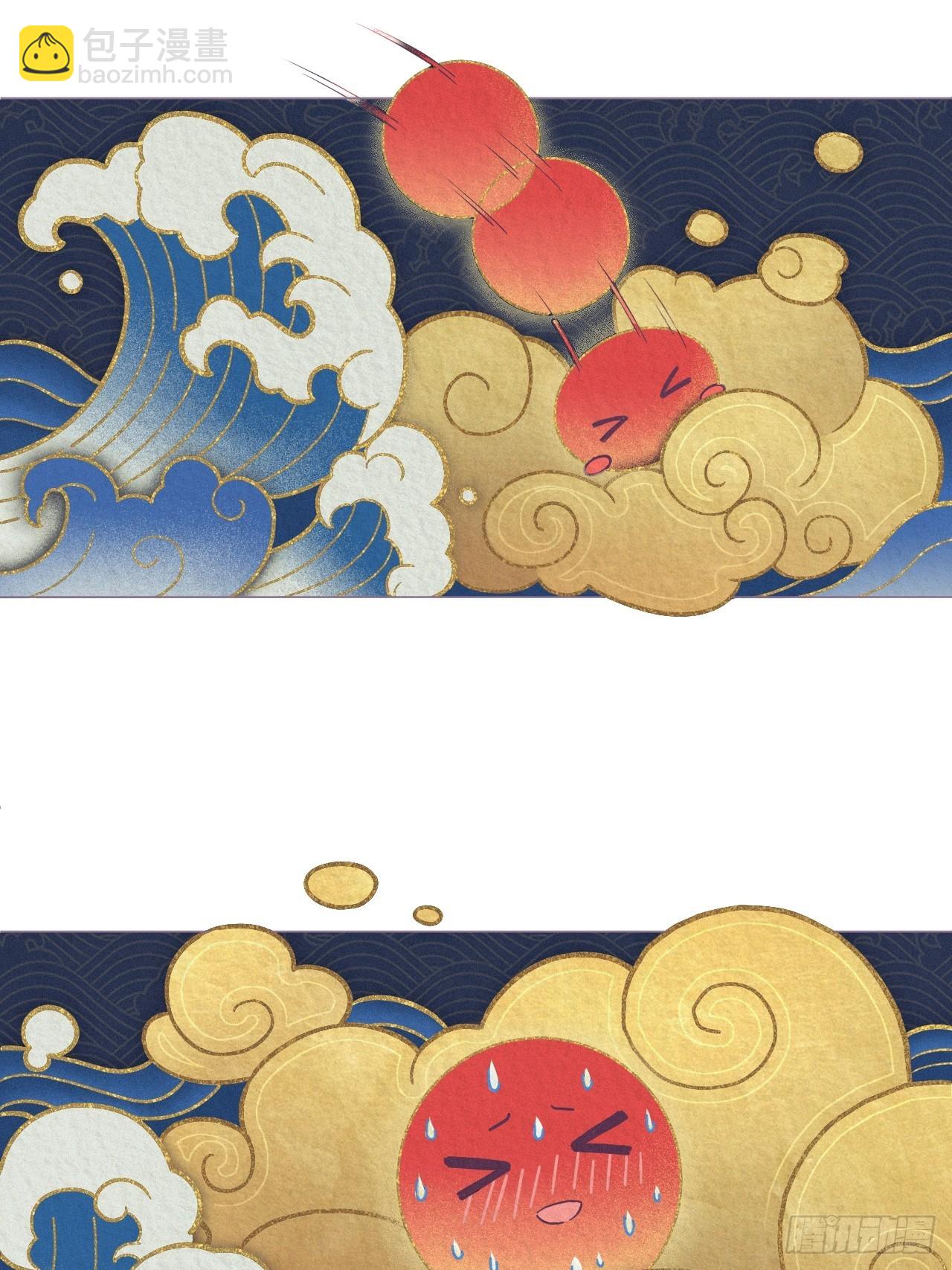 72 夏侯川冲浪里(1/2)-第77话