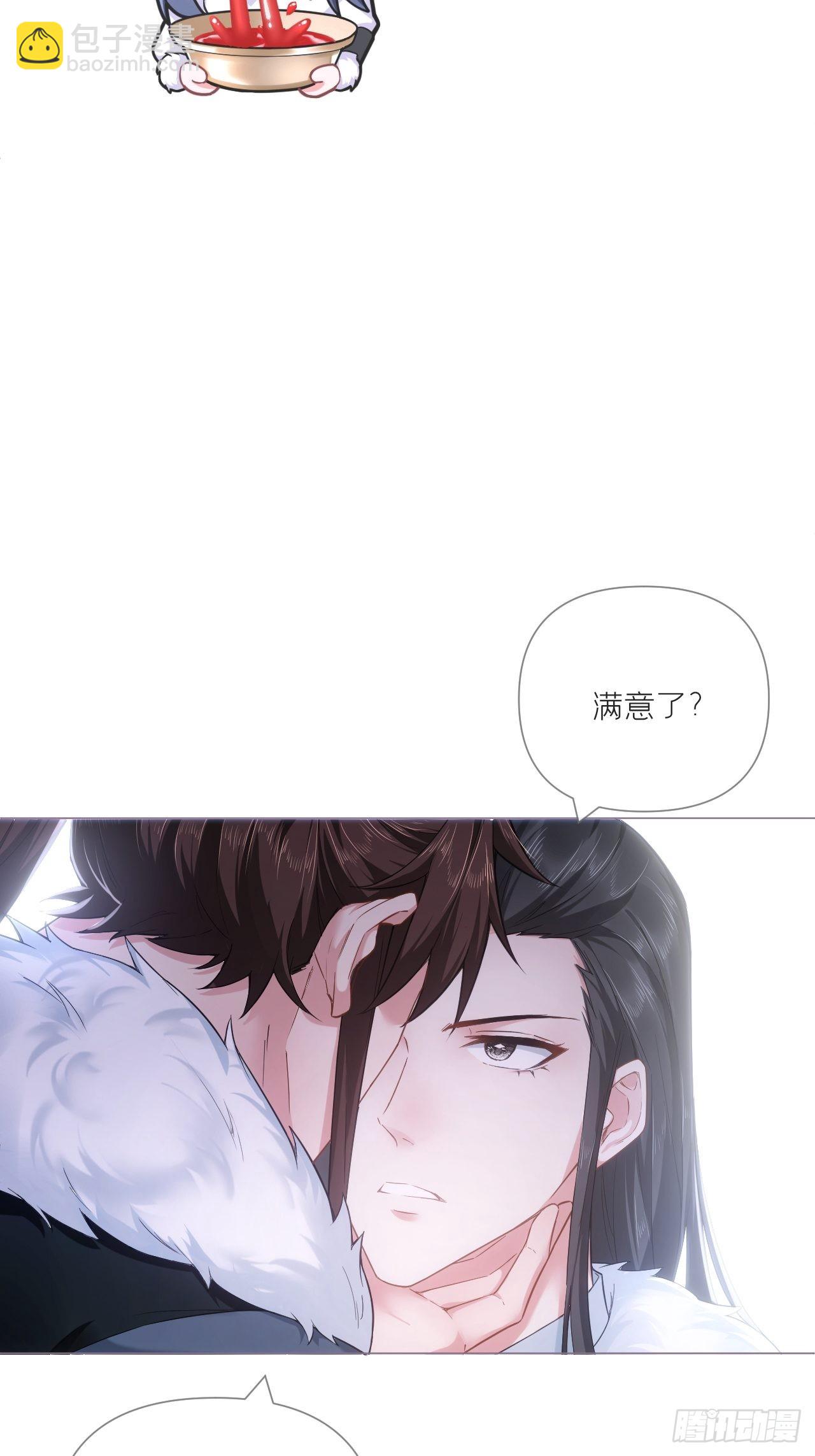 72 夏侯川冲浪里(1/2)-第77话