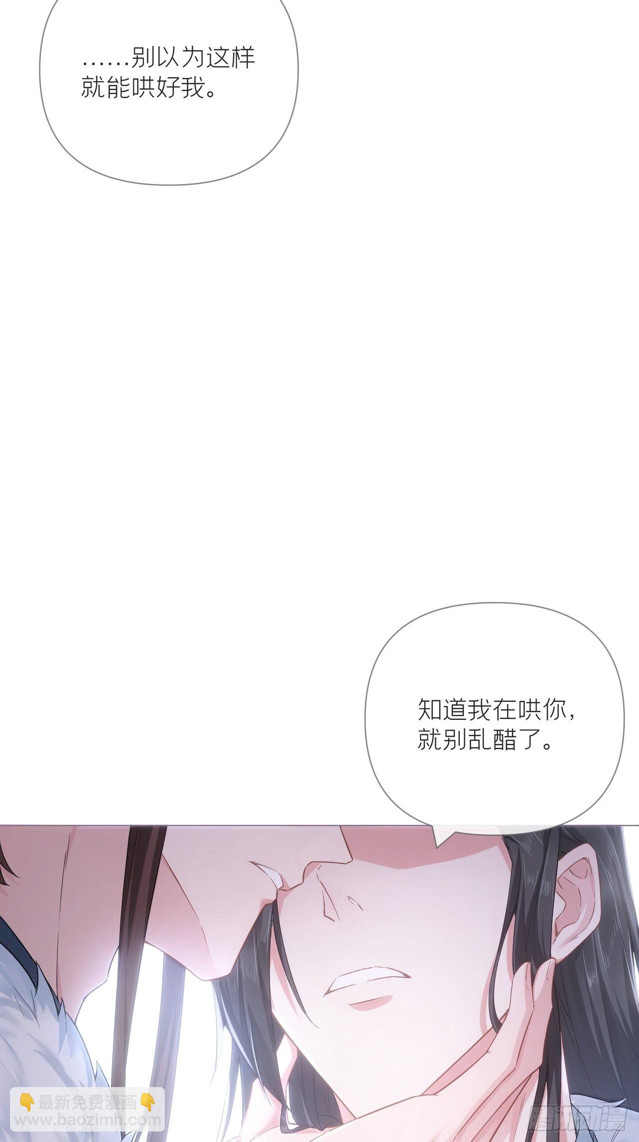 72 夏侯川冲浪里(1/2)-第77话