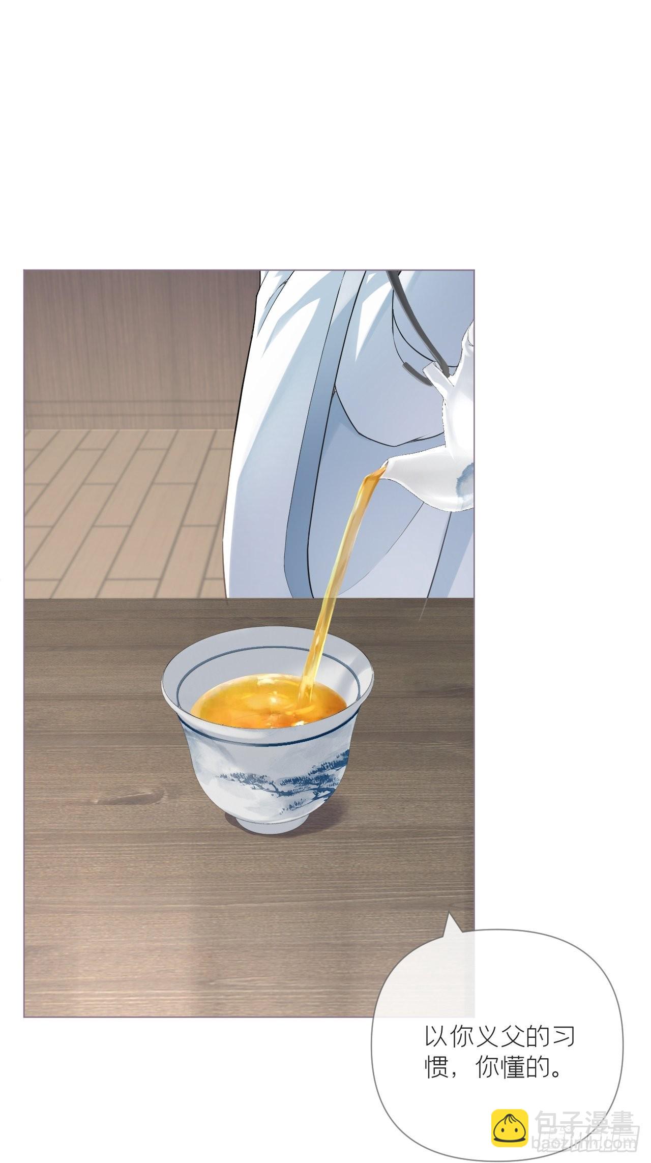 74 编剧跑了这话财务写的(1/2)-第79话