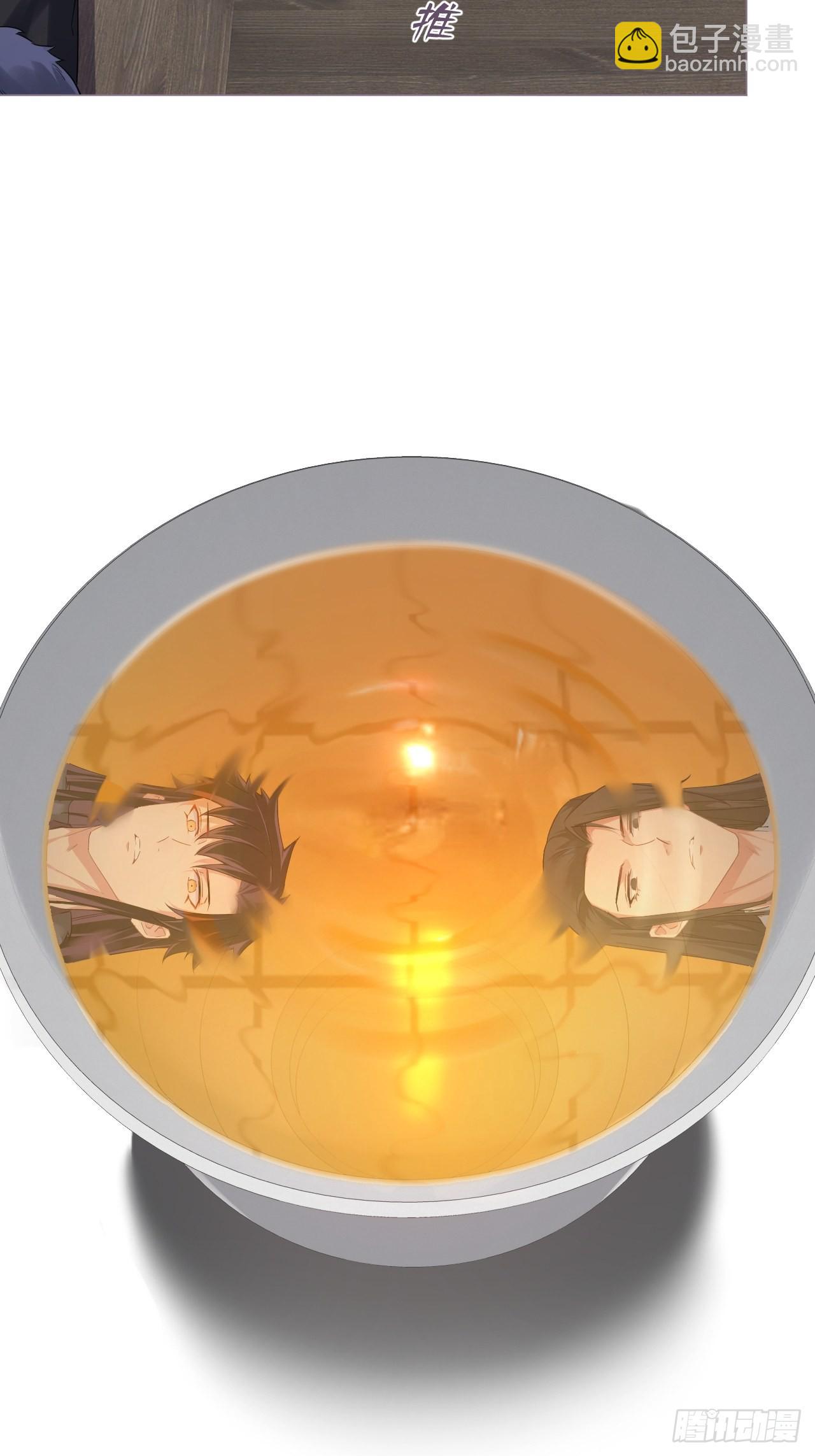 74 编剧跑了这话财务写的(1/2)-第79话