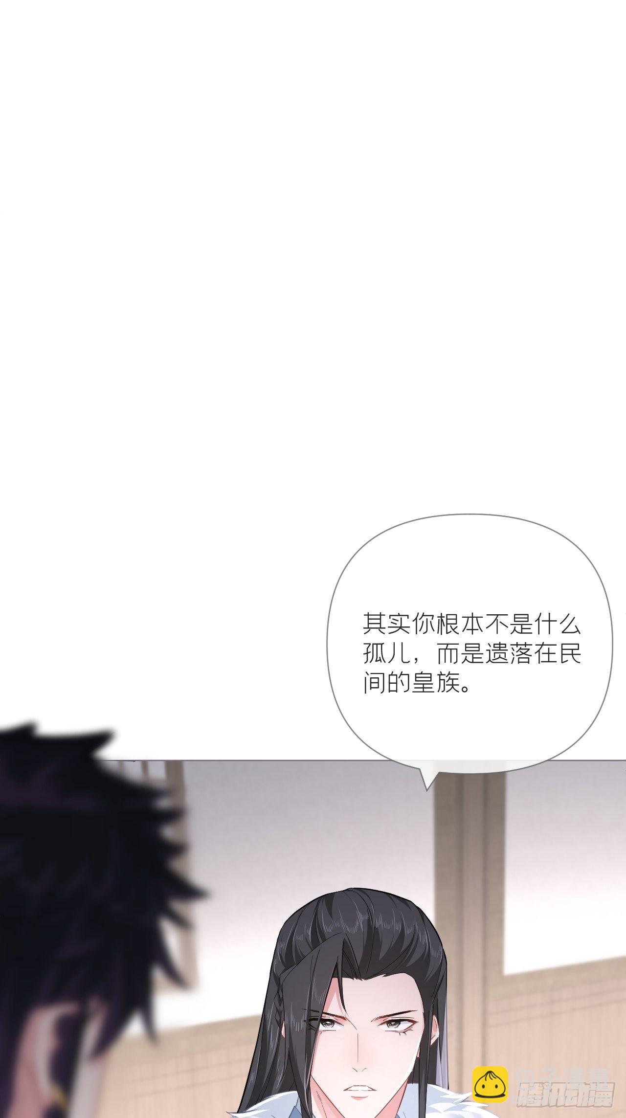 74 编剧跑了这话财务写的(1/2)-第79话