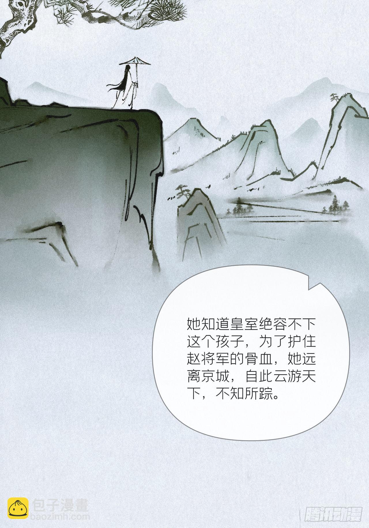 74 编剧跑了这话财务写的(1/2)-第79话