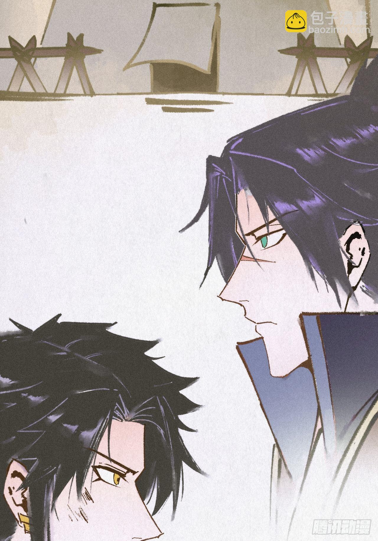 74 编剧跑了这话财务写的(1/2)-第79话