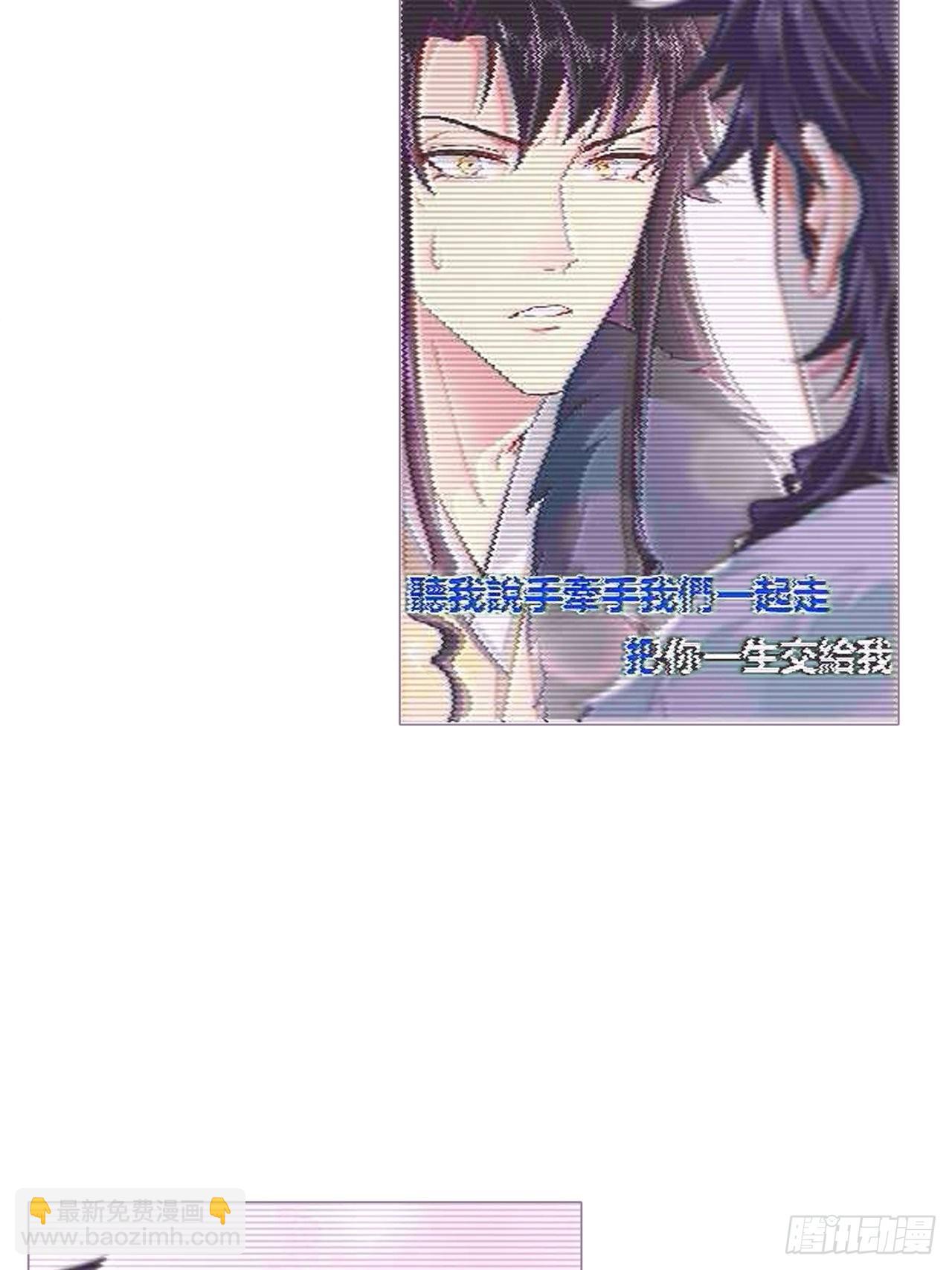 74 编剧跑了这话财务写的(1/2)-第79话