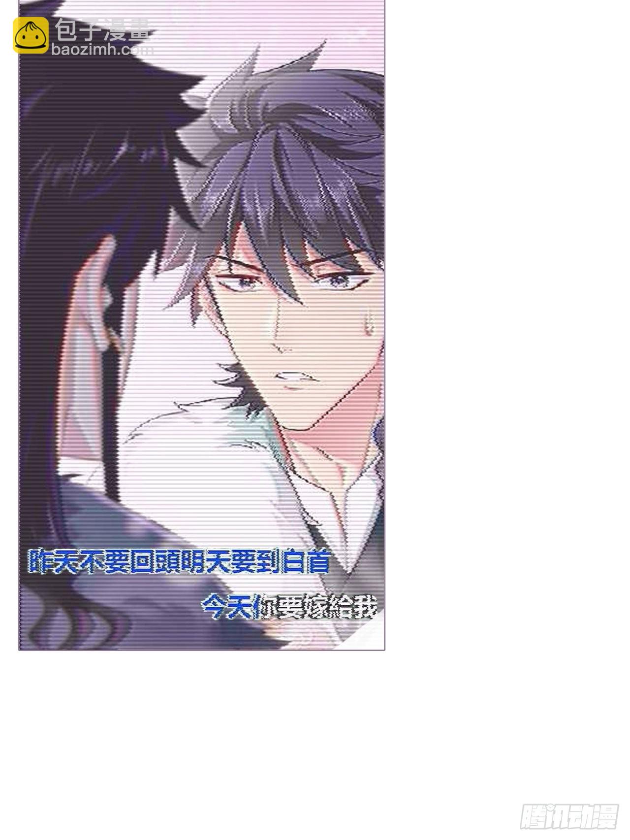 74 编剧跑了这话财务写的(1/2)-第79话