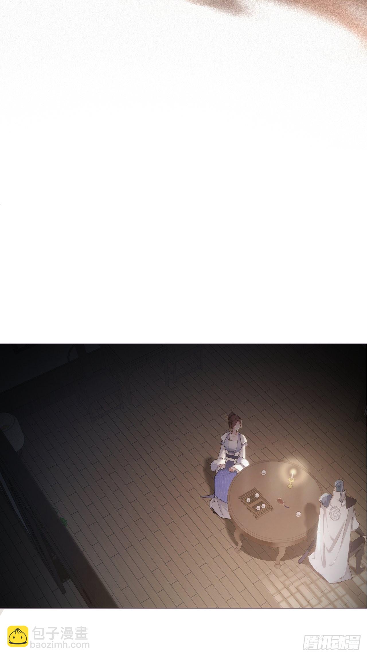 76 无间(1/2)-第81话