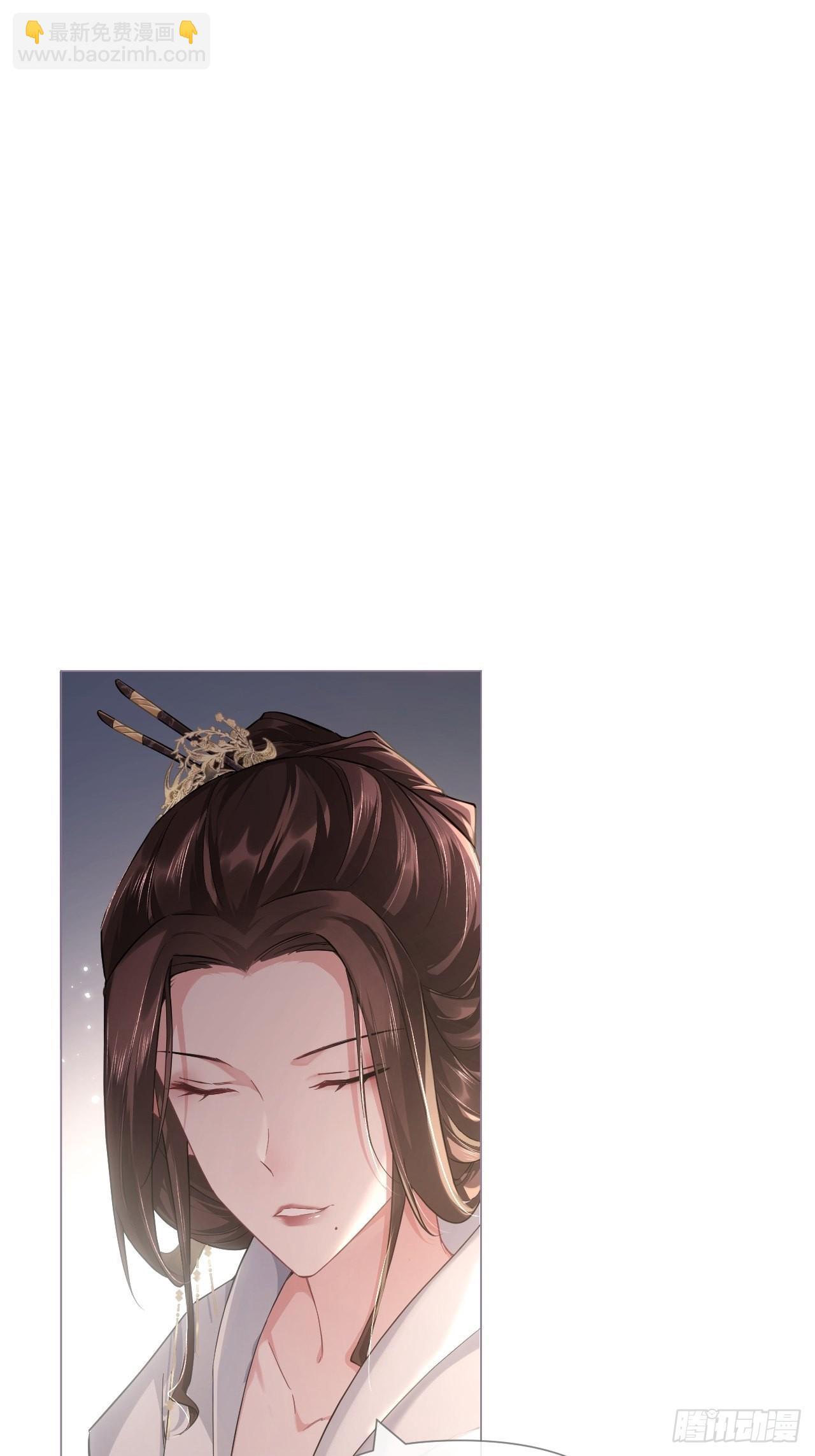 76 无间(1/2)-第81话