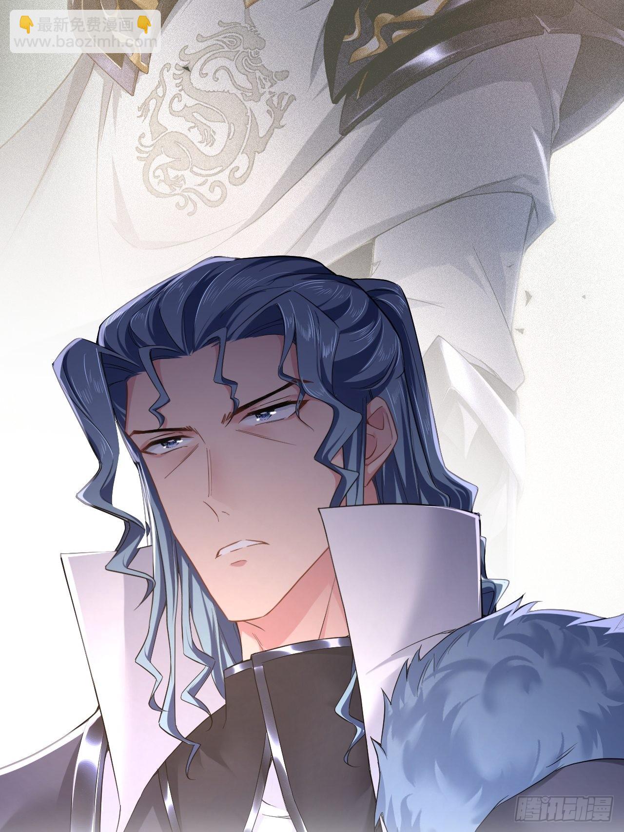 76 无间(1/2)-第81话