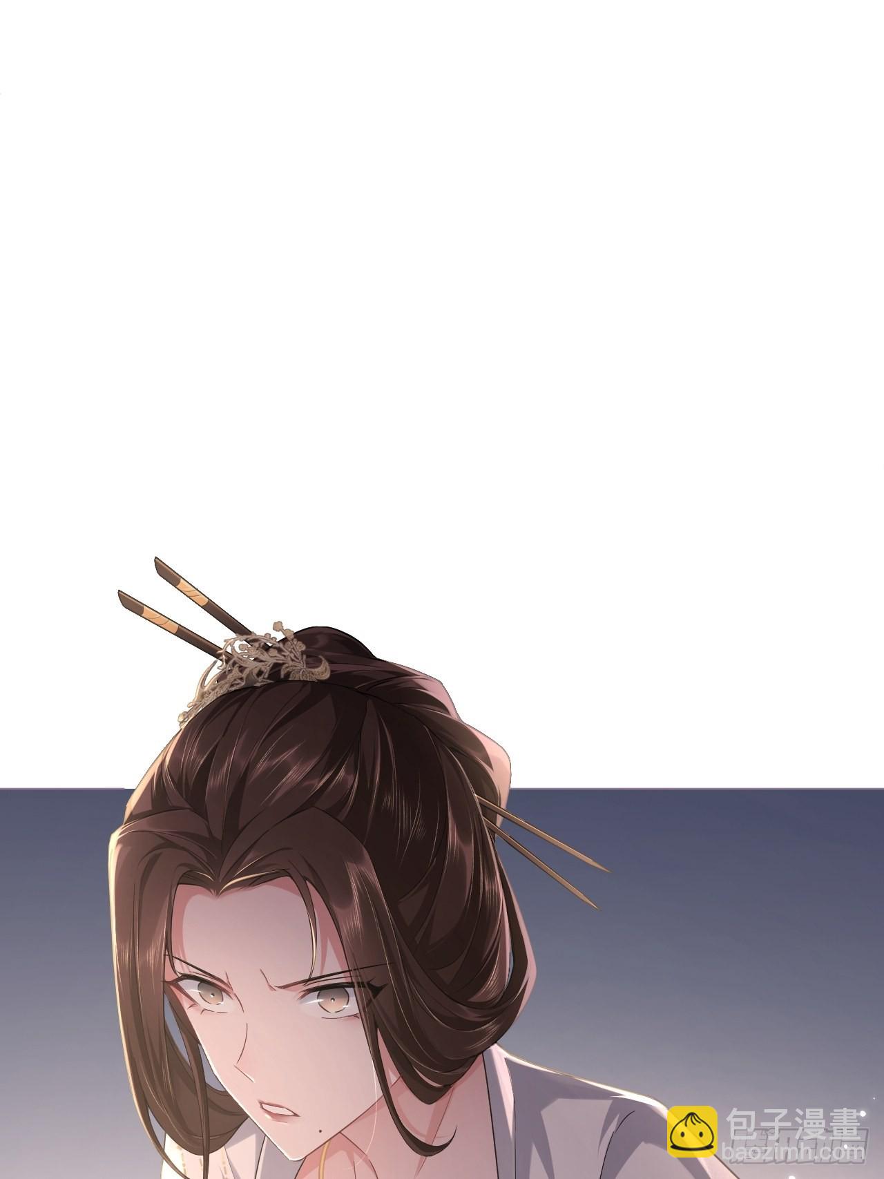 76 无间(1/2)-第81话