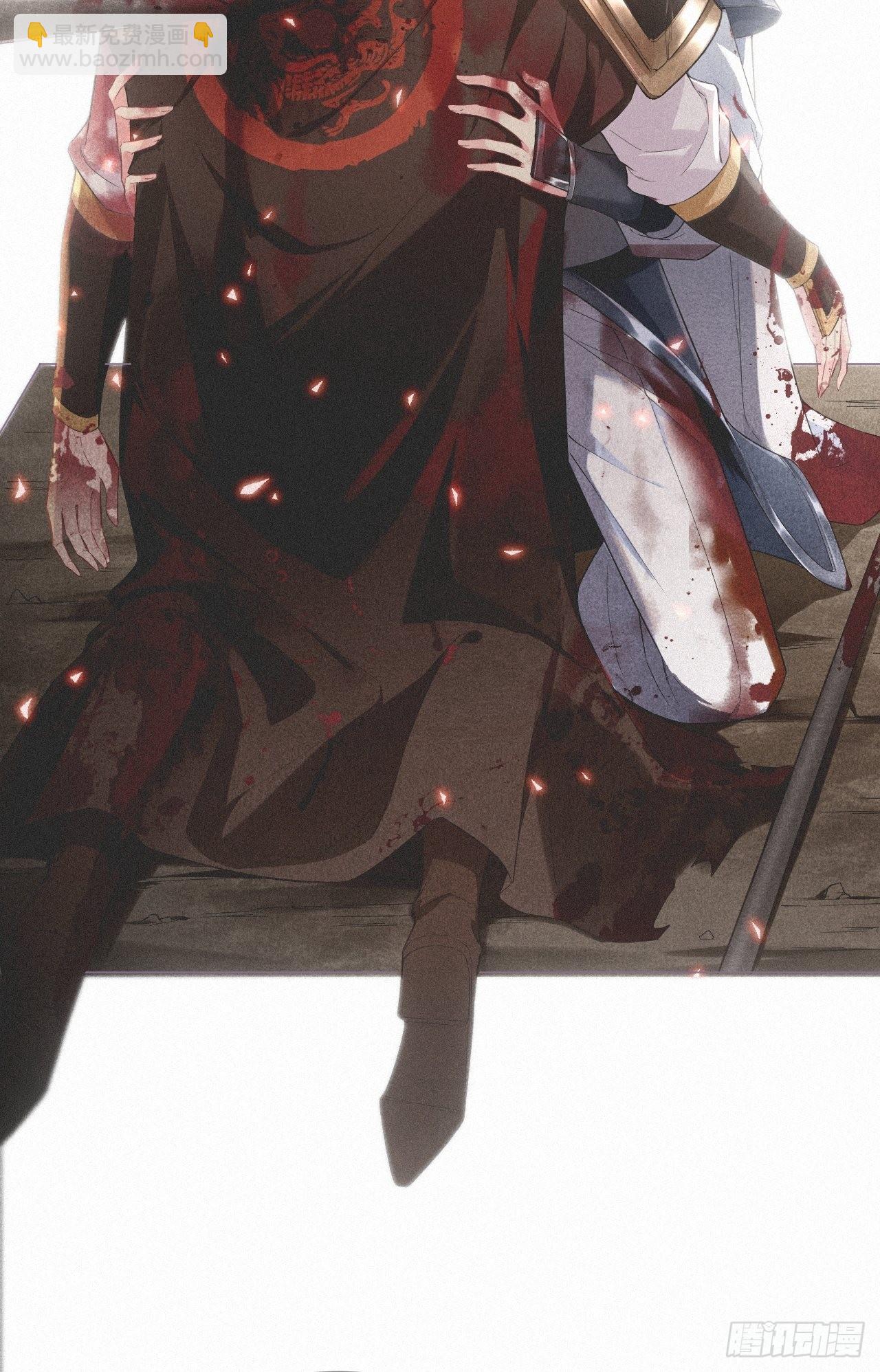 76 无间(1/2)-第81话