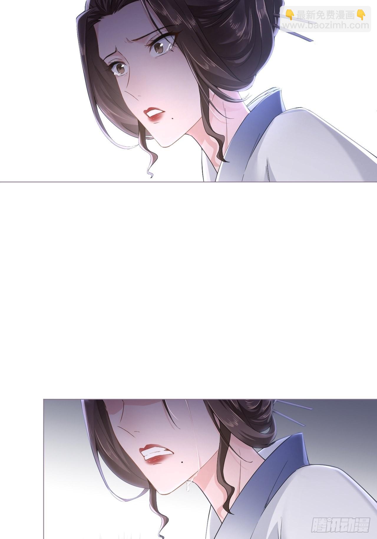 76 无间(1/2)-第81话