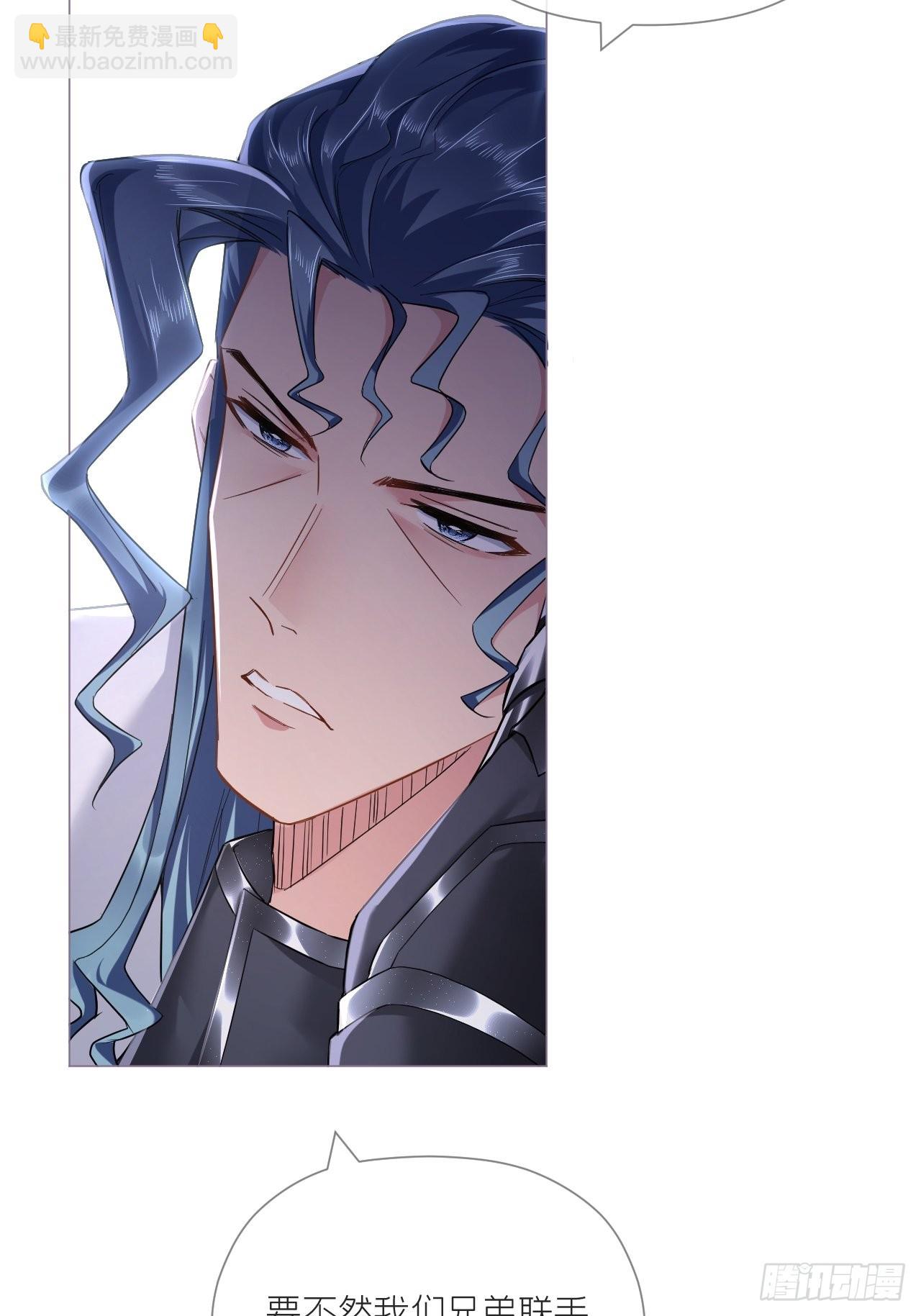 76 无间(1/2)-第81话