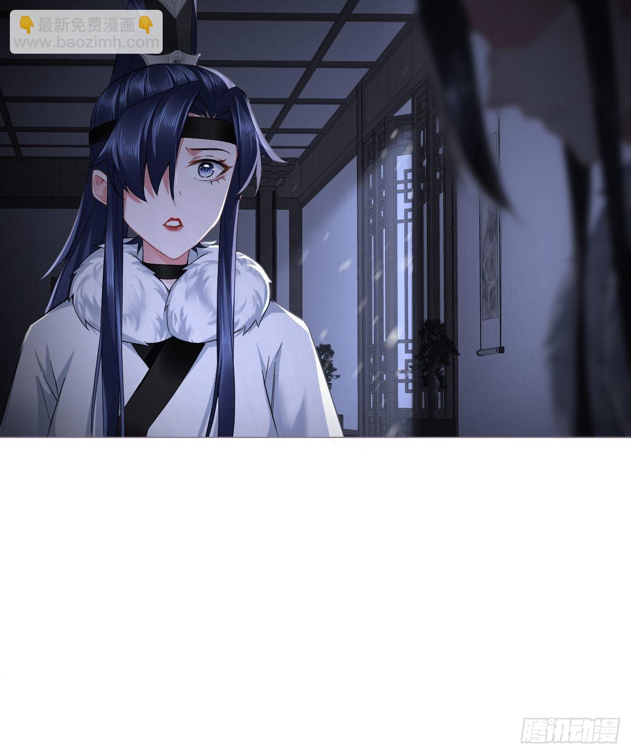 80 陷阱(1/2)-第85话