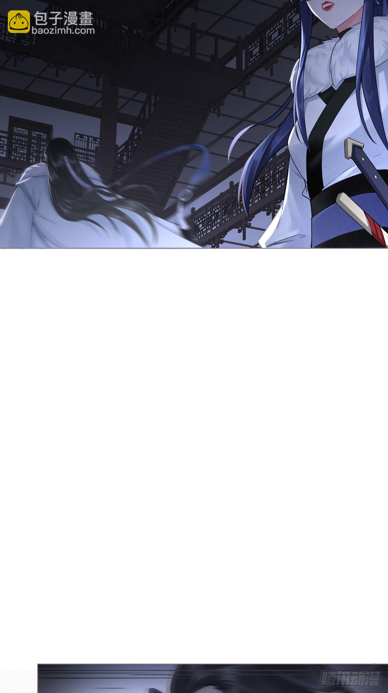 80 陷阱(1/2)-第85话