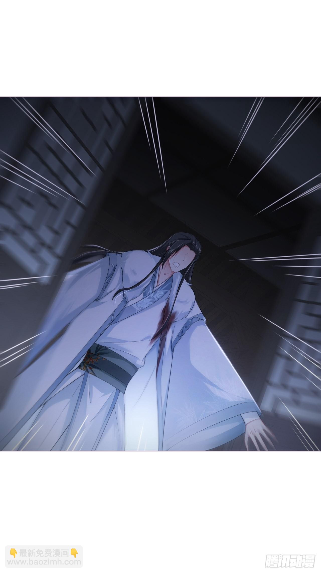 80 陷阱(1/2)-第85话