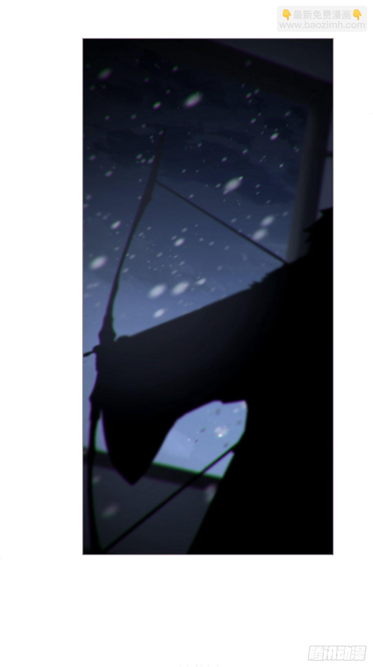 80 陷阱(1/2)-第85话