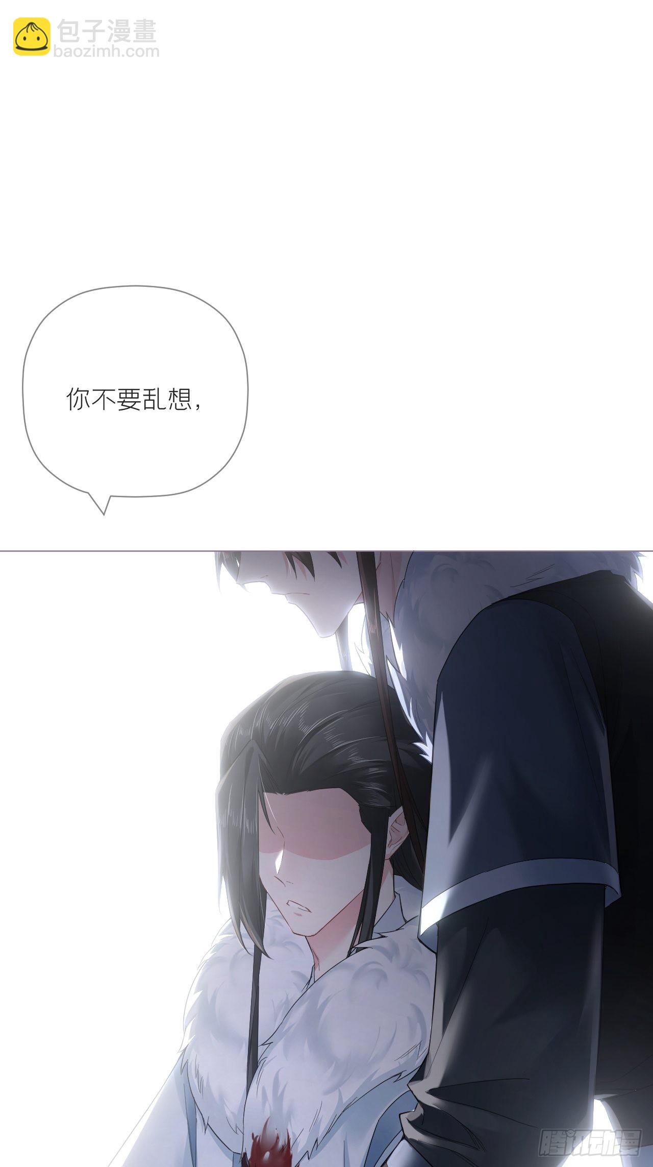 78 替身(1/2)-第83话