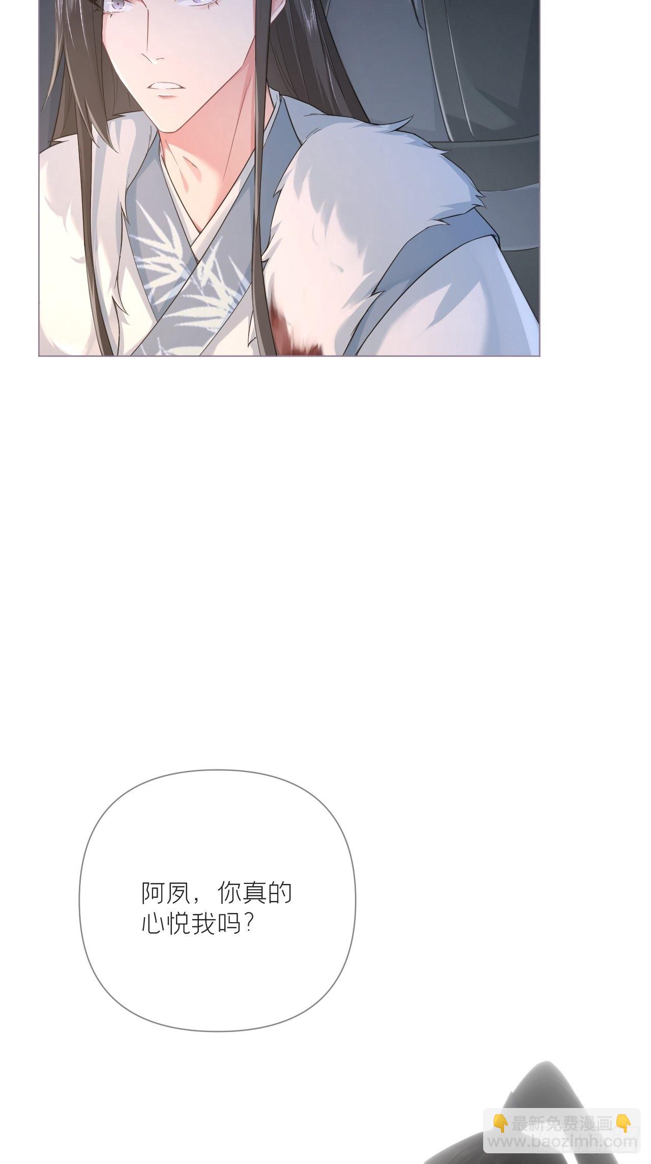 78 替身(1/2)-第83话