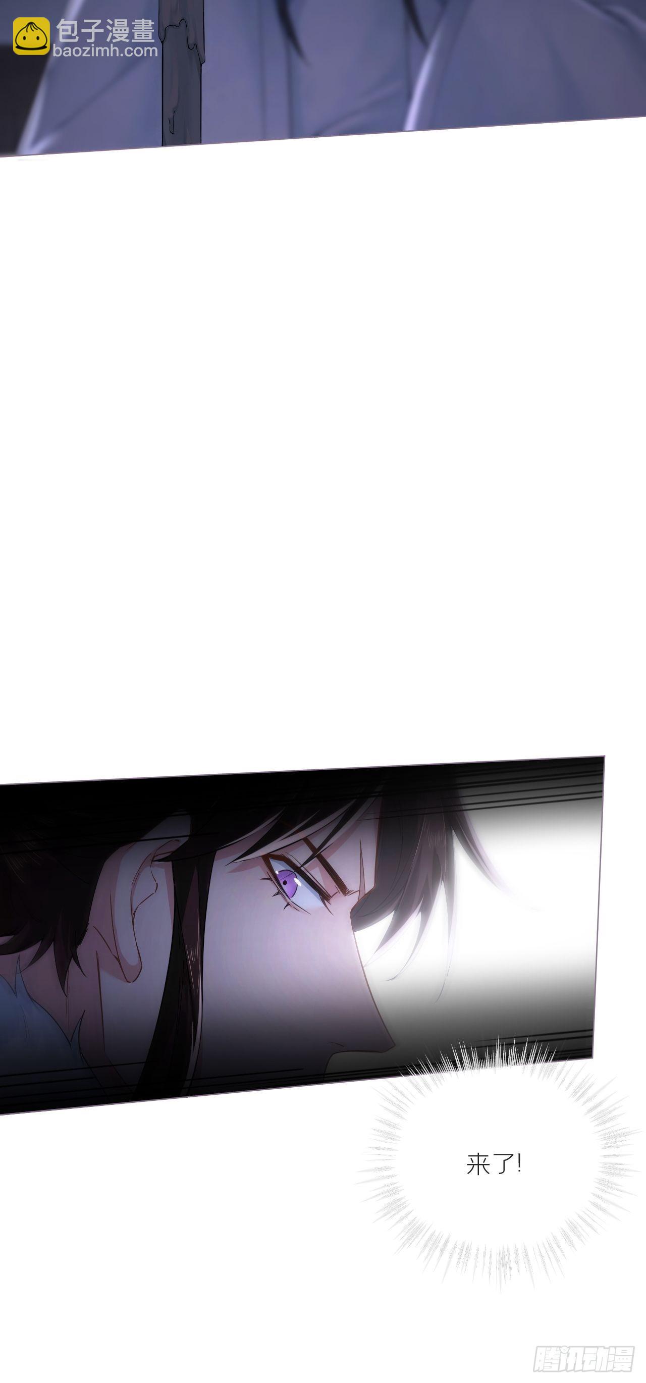 78 替身(1/2)-第83话