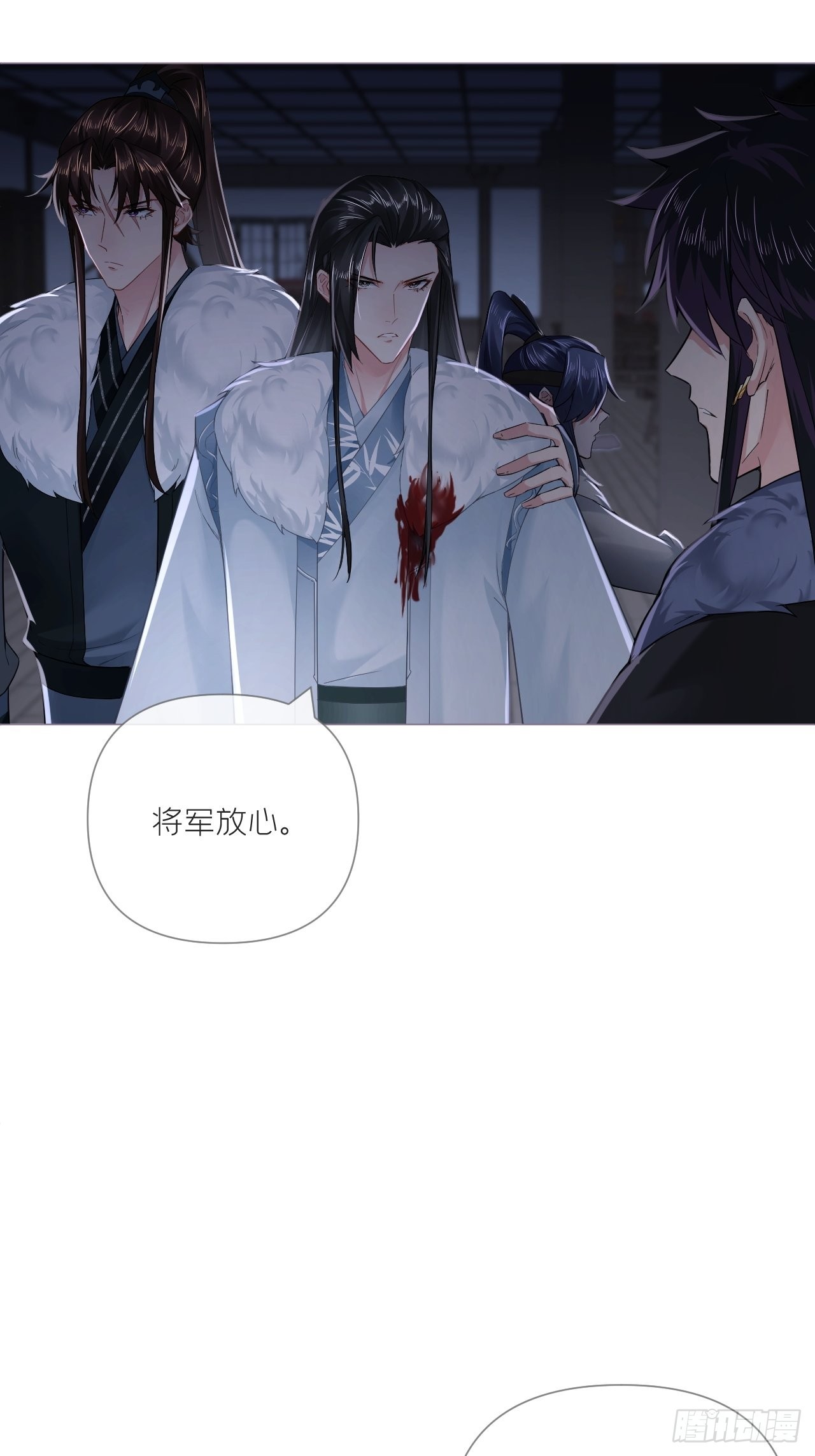 78 替身(1/2)-第83话