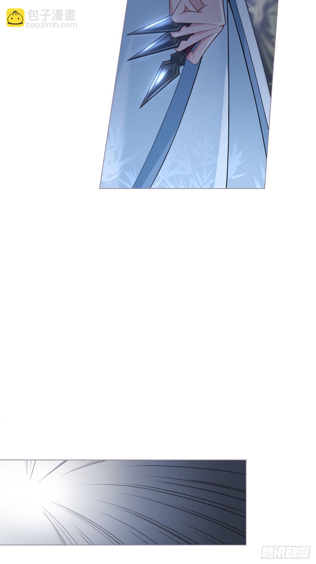 82 帝后(1/2)-第87话