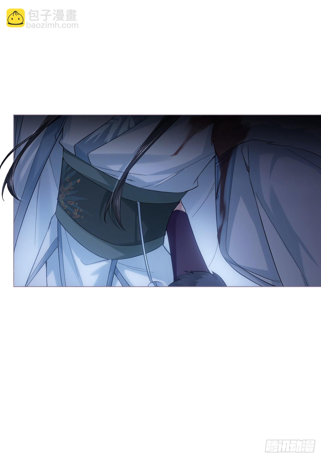 82 帝后(1/2)-第87话