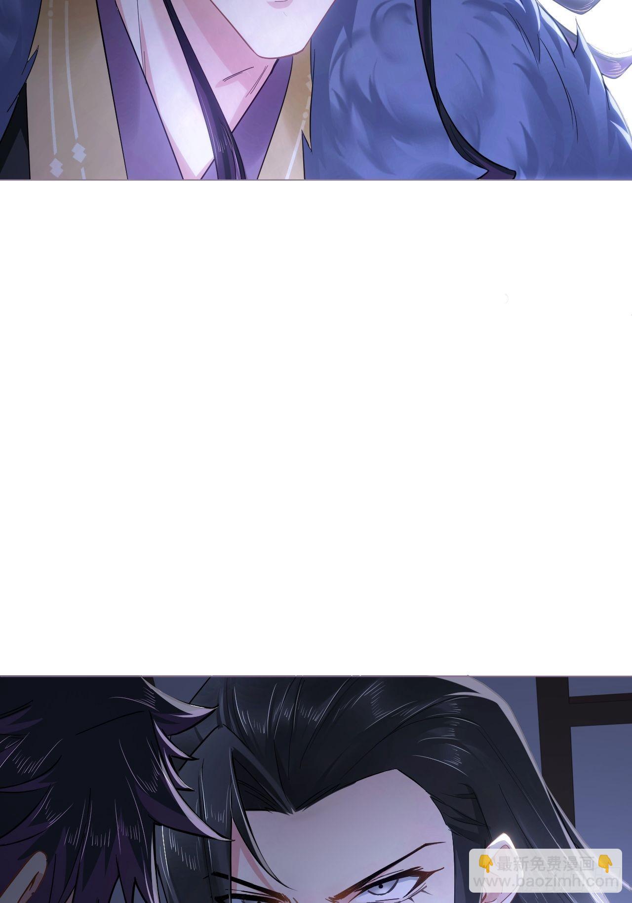 82 帝后(1/2)-第87话