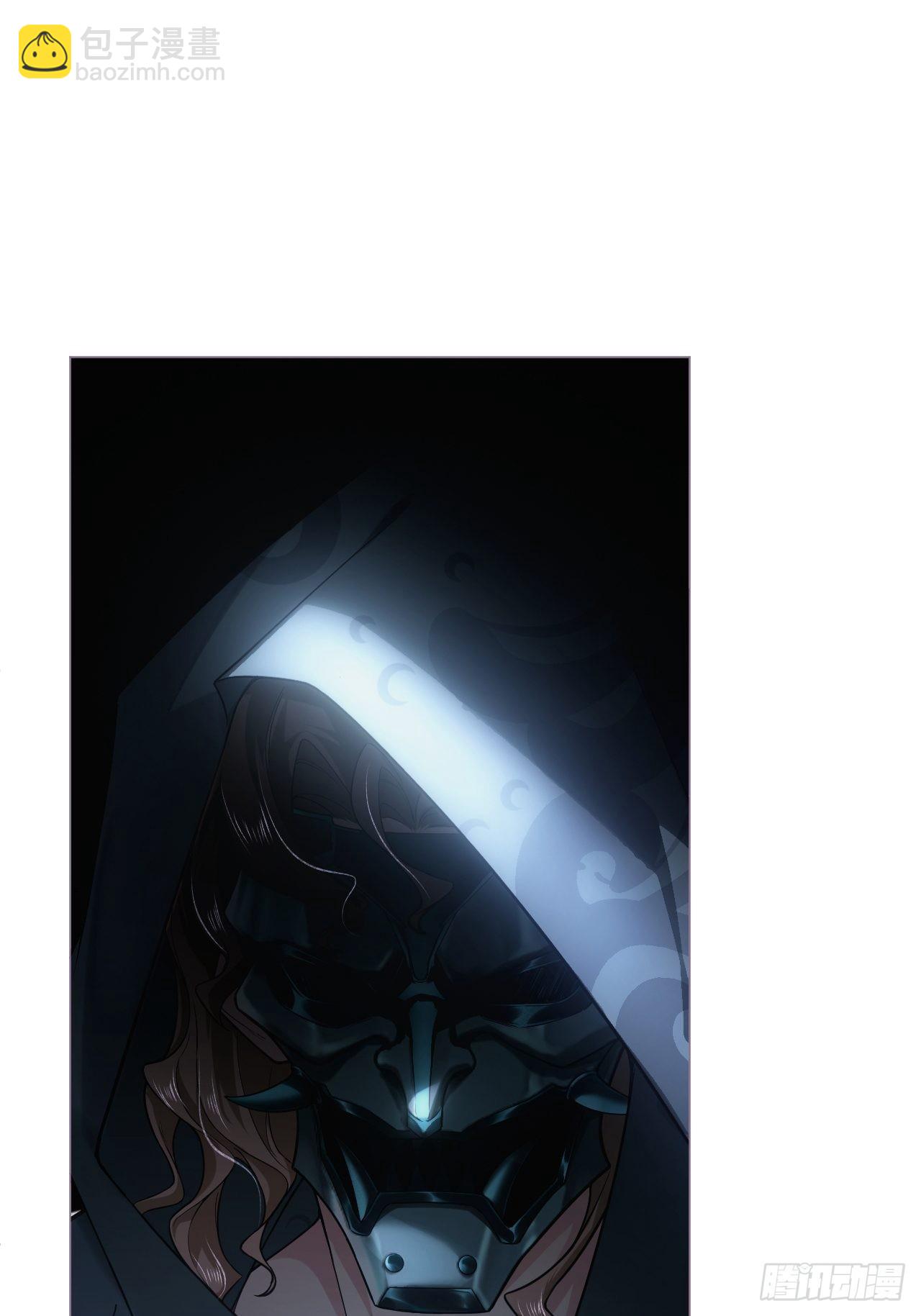 84 不让(1/2)-第89话