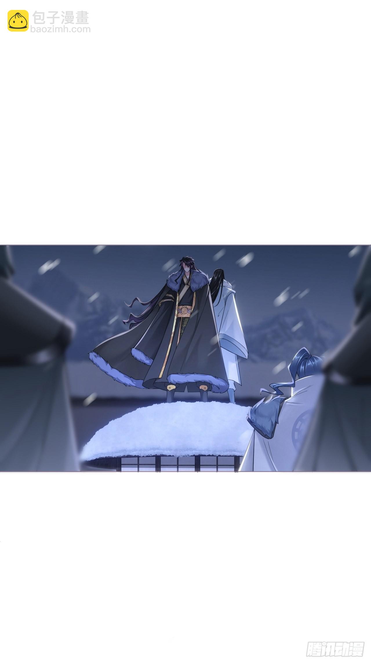 84 不让(1/2)-第89话