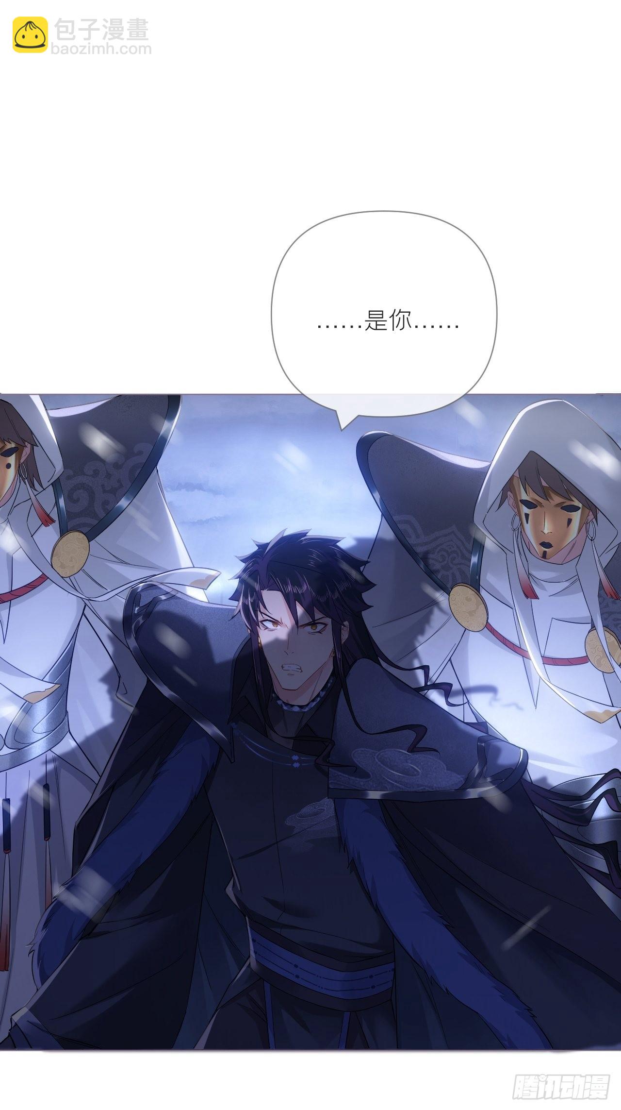 84 不让(1/2)-第89话