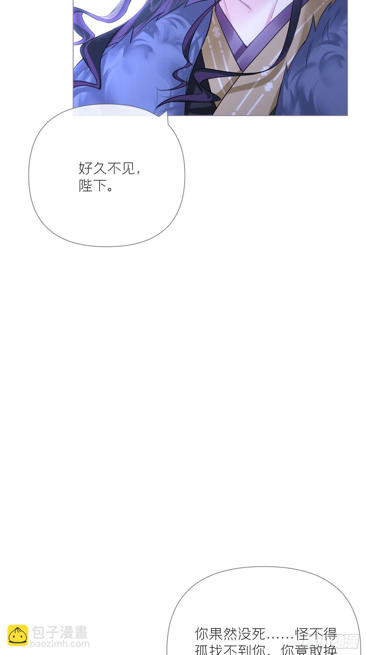 84 不让(1/2)-第89话