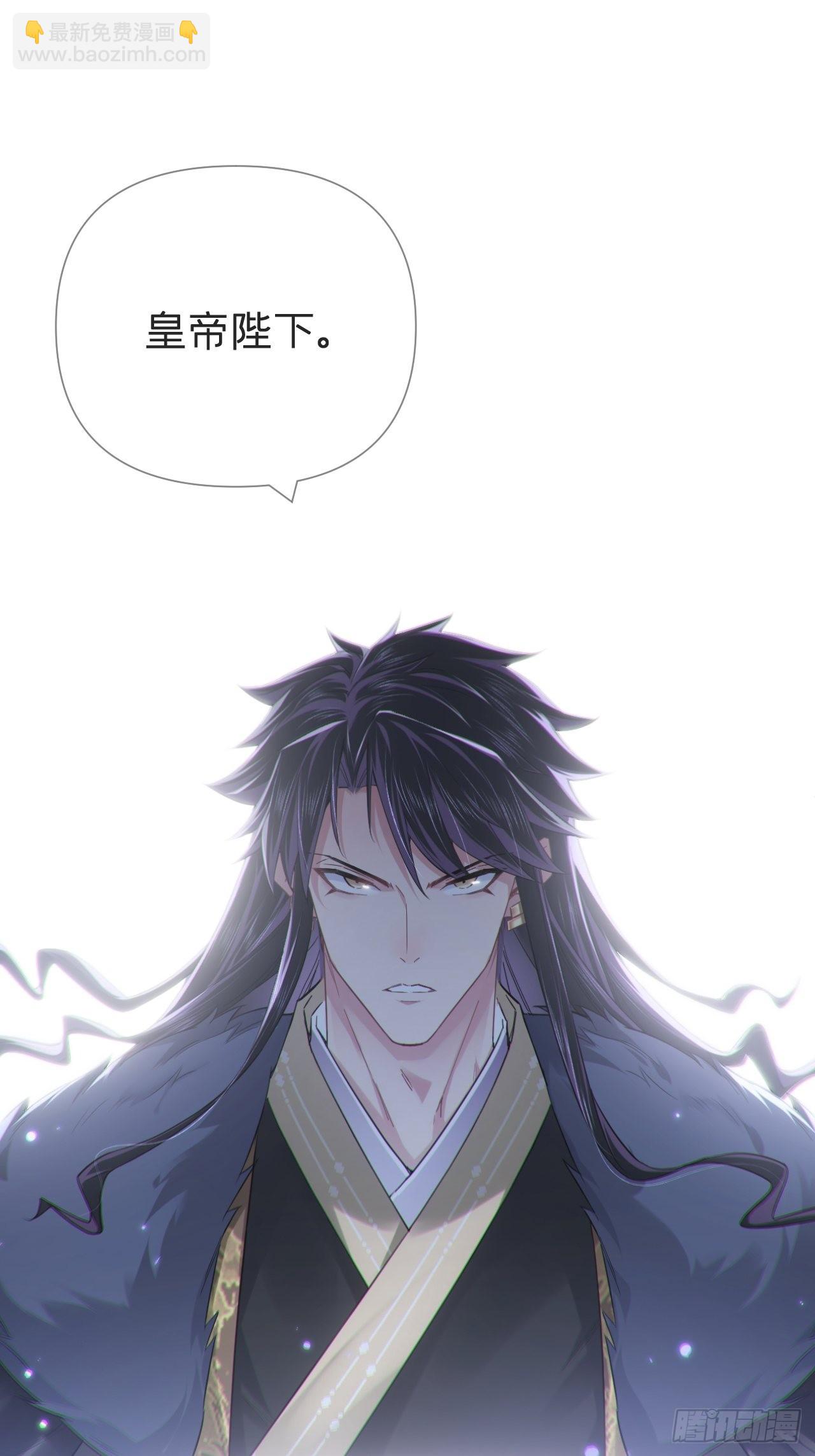 84 不让(1/2)-第89话