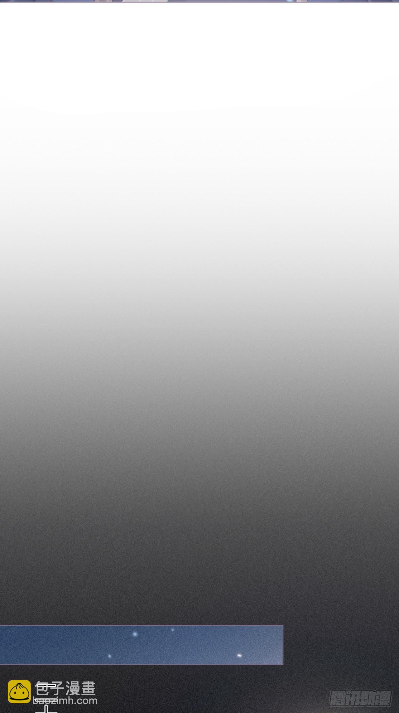 84 不让(1/2)-第89话