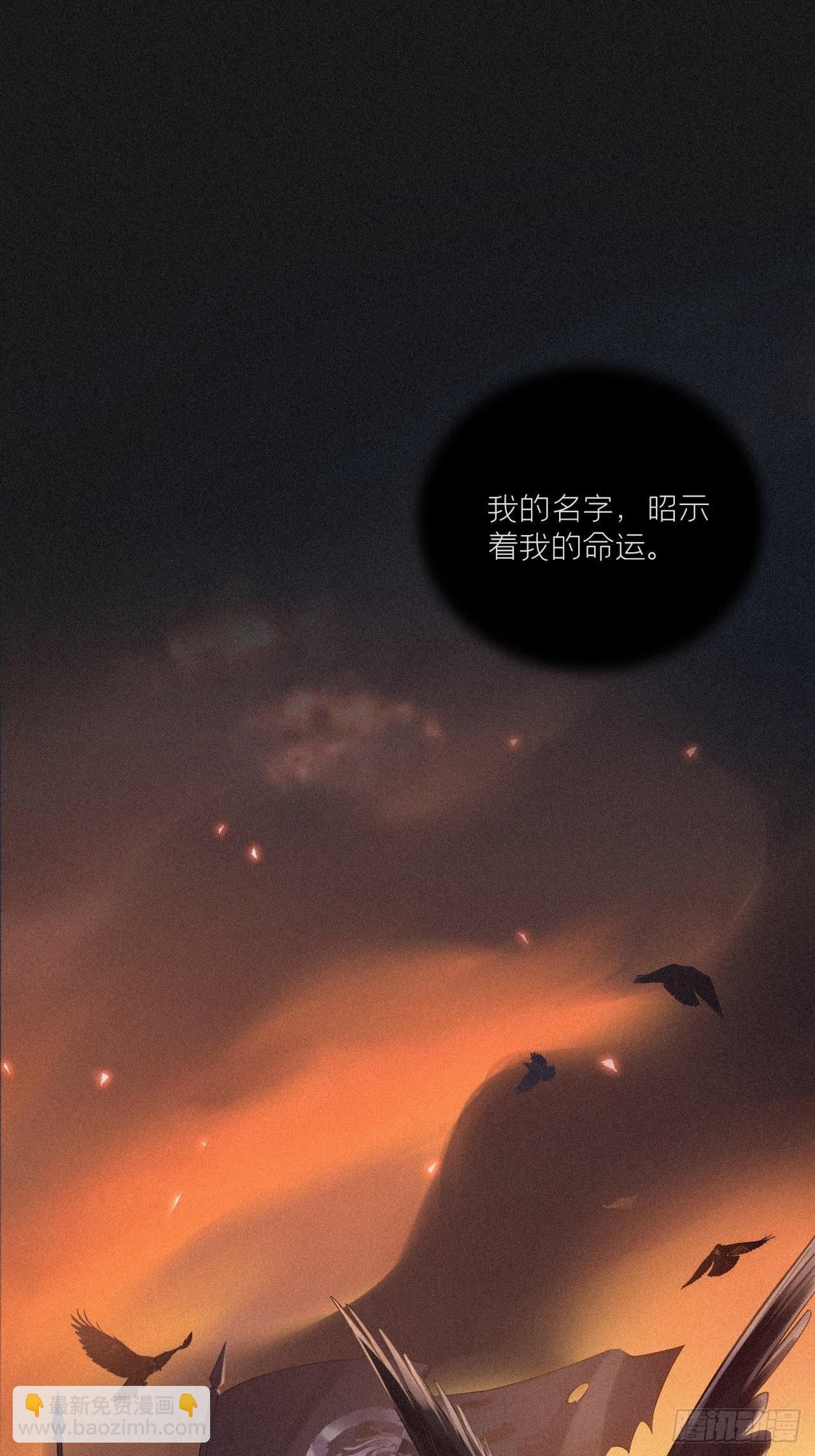 84 不让(1/2)-第89话