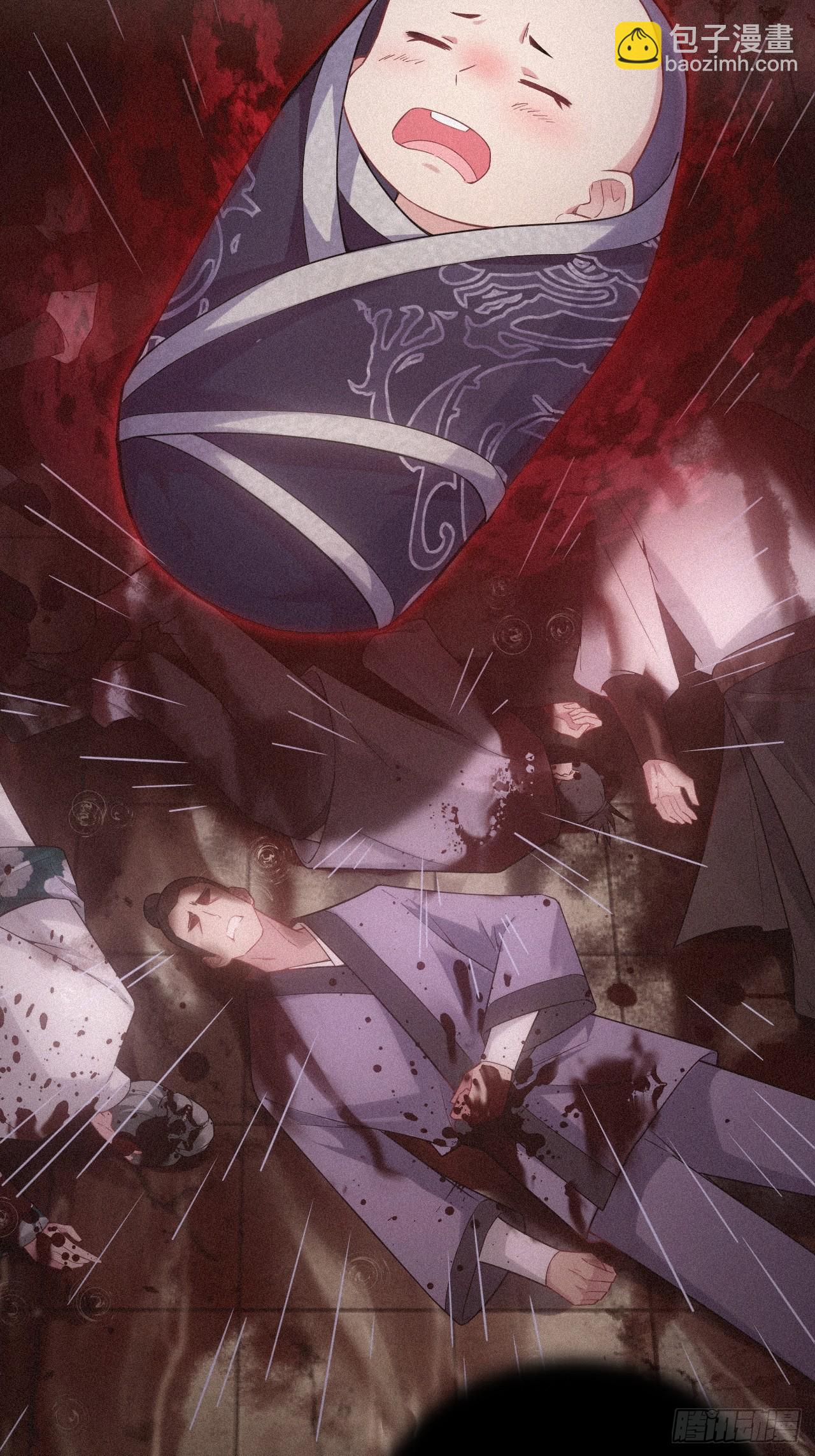 84 不让(1/2)-第89话