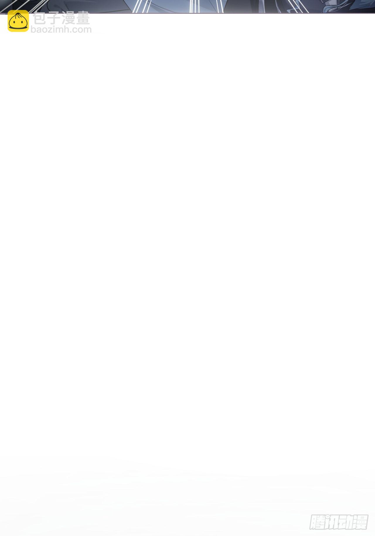 84 不让(1/2)-第89话