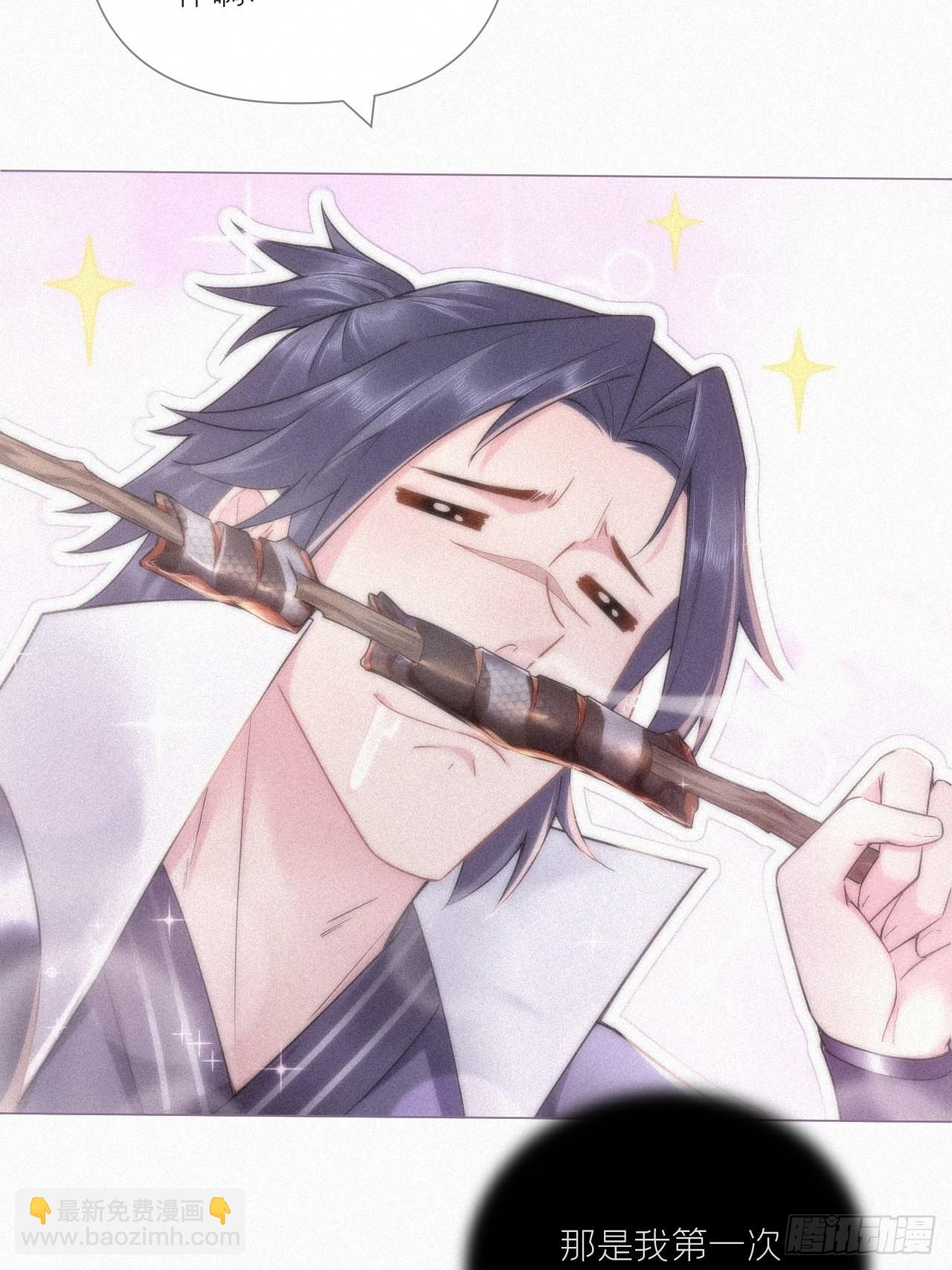 85 那些年赵子期偷过的娃(1/2)-第91话