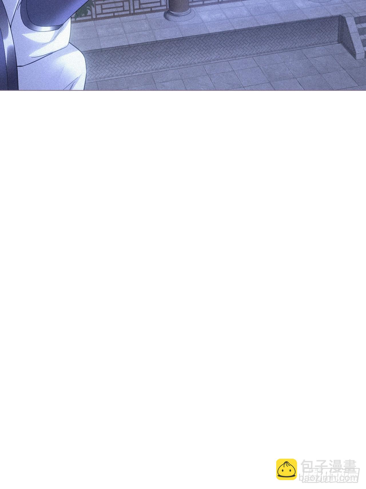 85 那些年赵子期偷过的娃(1/2)-第91话