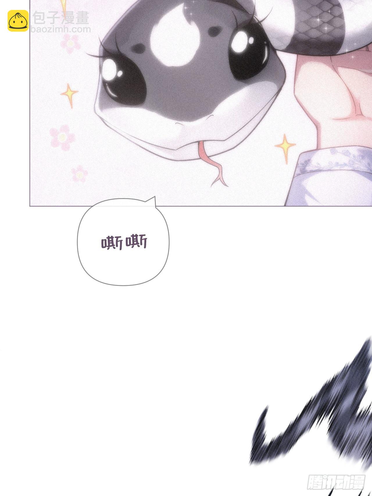 85 那些年赵子期偷过的娃(1/2)-第91话